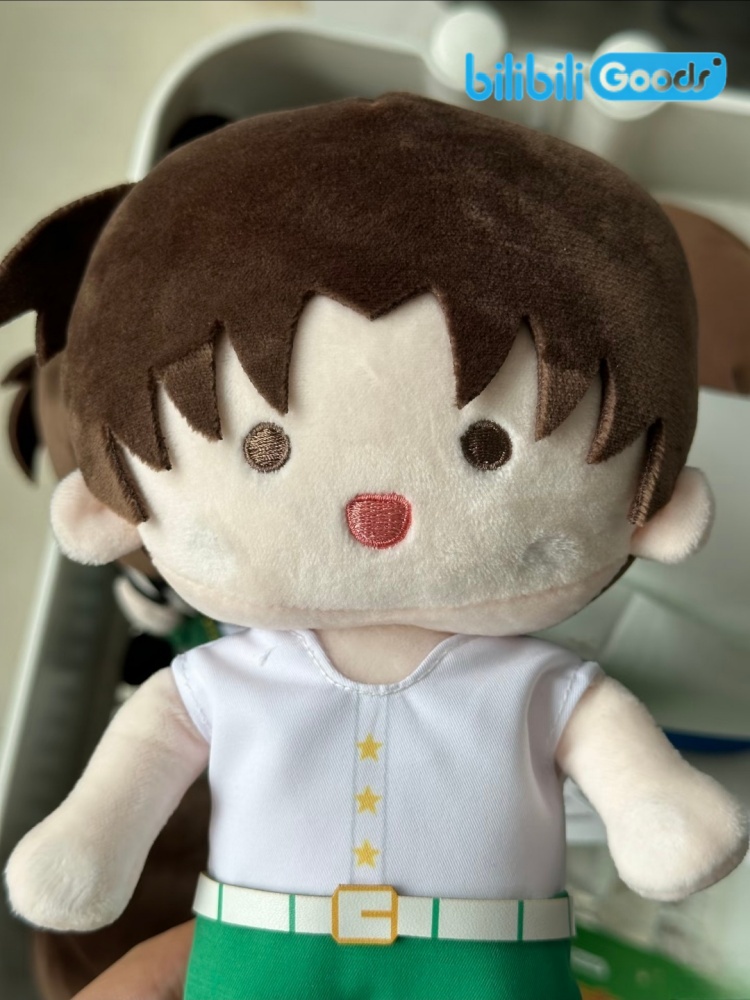 Bilibili Ürünleri Dedektif Con - Anime Merchandise Plush Toys incelemesi ve fiyatı