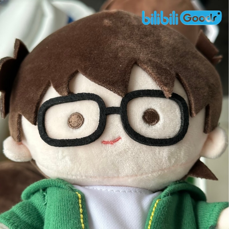 Bilibili Ürünleri Dedektif Con - Anime Merchandise Plush Toys incelemesi ve fiyatı