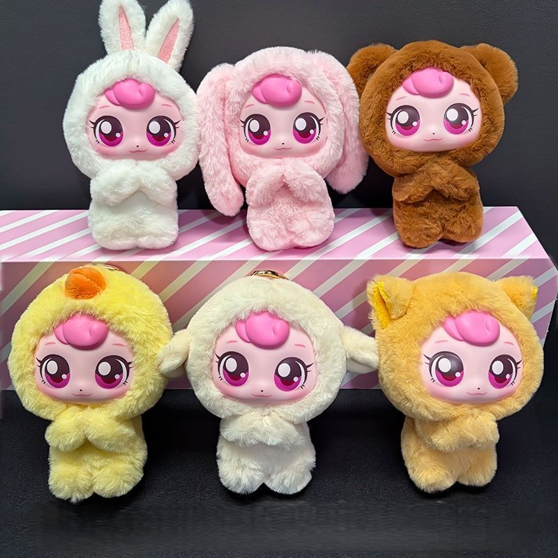 Stokta Orijinal Catch Teeniepi - Anime Merchandise Plush Toys incelemesi ve fiyatı