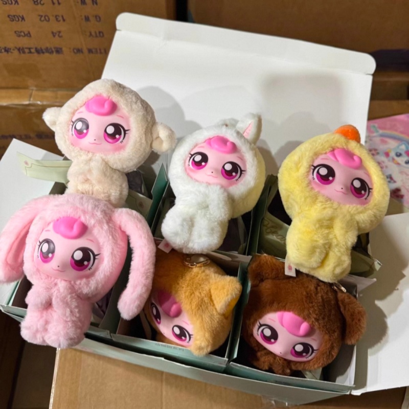 Stokta Orijinal Catch Teeniepi - Anime Merchandise Plush Toys incelemesi ve fiyatı