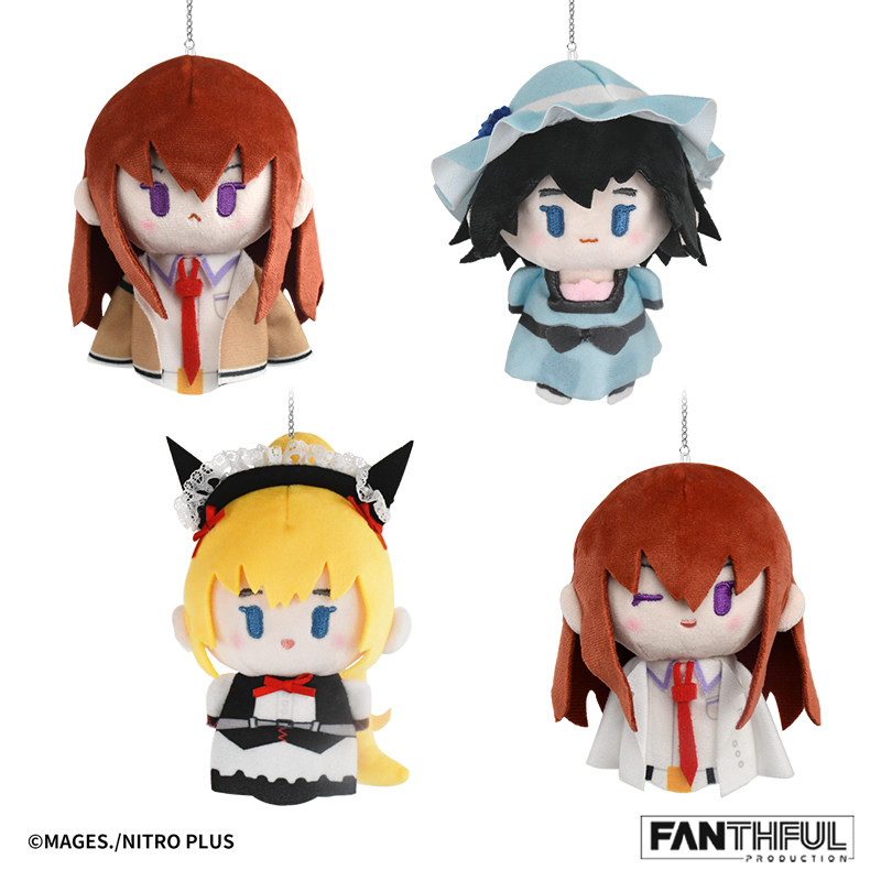 Fanthful Steins Gate Kurisu Ma - Gate Anime Merchandise incelemesi ve fiyatı