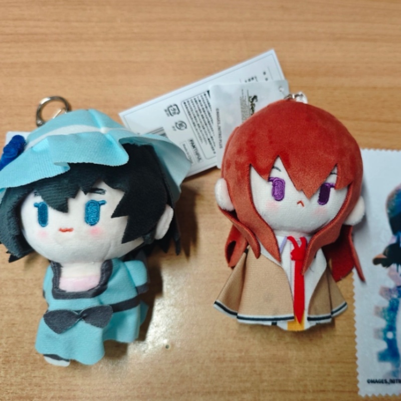 Fanthful Steins Gate Kurisu Ma - Gate Anime Merchandise incelemesi ve fiyatı