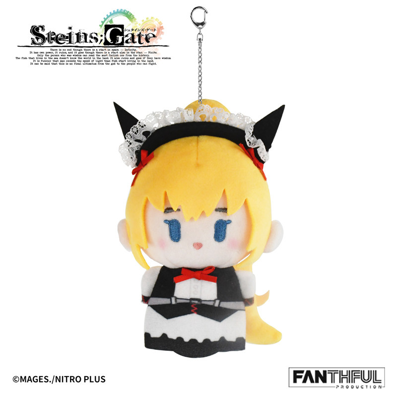 Fanthful Steins Gate Kurisu Ma - Gate Anime Merchandise incelemesi ve fiyatı
