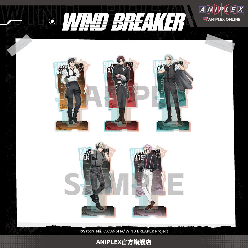 Aniplex Stokta Rüzgarlık Akril - Windbreaker Anime Merchandise incelemesi ve fiyatı