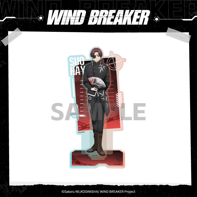 Aniplex Stokta Rüzgarlık Akril - Windbreaker Anime Merchandise incelemesi ve fiyatı