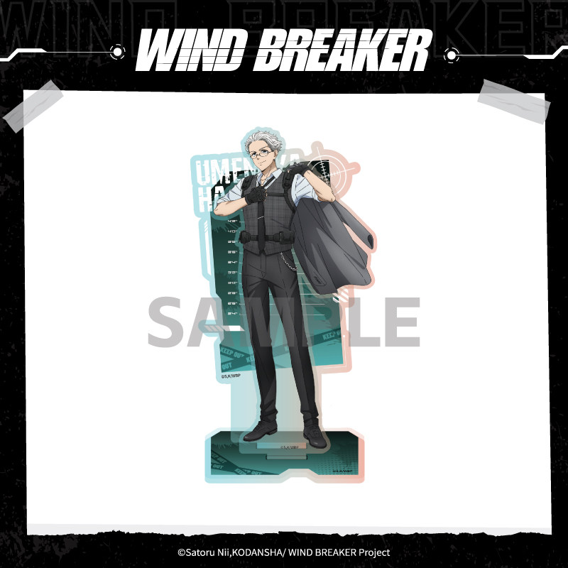 Aniplex Stokta Rüzgarlık Akril - Windbreaker Anime Merchandise incelemesi ve fiyatı