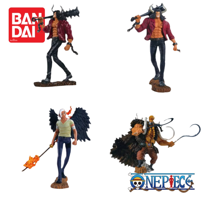 Stokta Orijinal Bandai Ichiban - Anime Merchandise From Japan incelemesi ve fiyatı