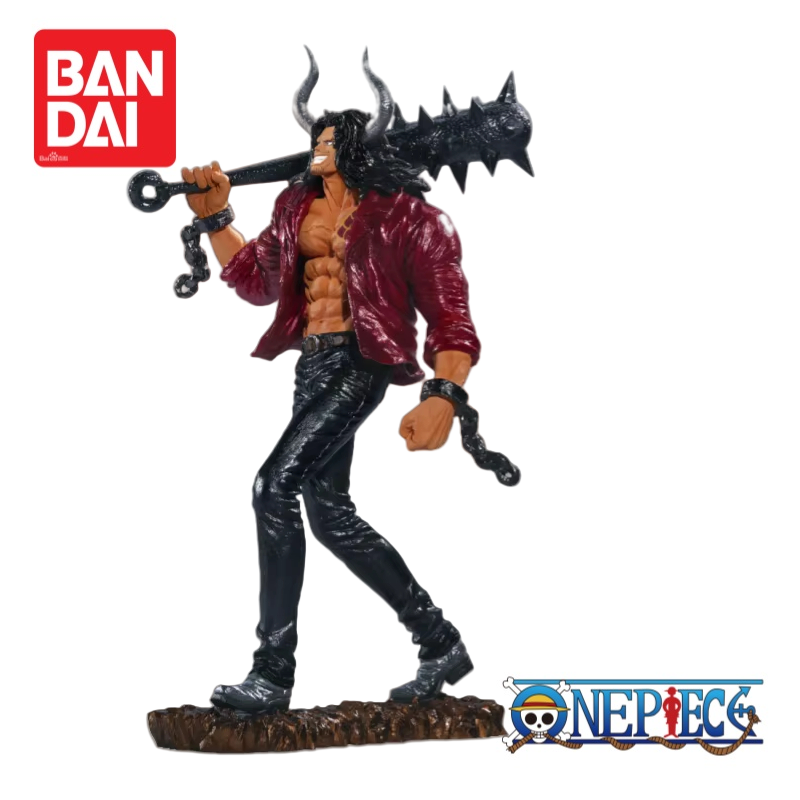 Stokta Orijinal Bandai Ichiban - Anime Merchandise From Japan incelemesi ve fiyatı