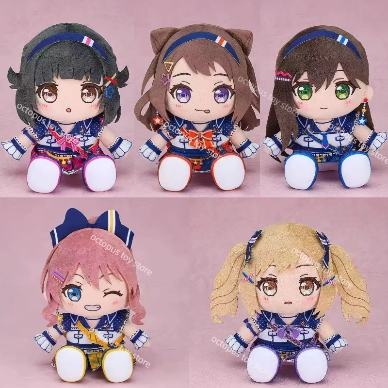 Anime GSC BanG Dream! Toyama K - Anime Merchandise Plush Toys incelemesi ve fiyatı