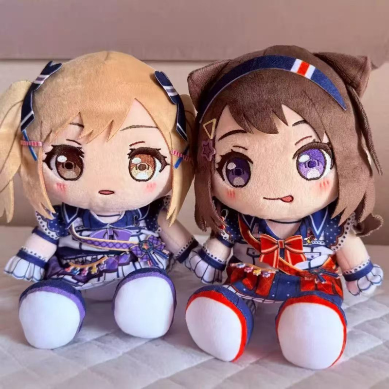 Anime GSC BanG Dream! Toyama K - Anime Merchandise Plush Toys incelemesi ve fiyatı