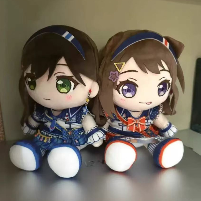 Anime GSC BanG Dream! Toyama K - Anime Merchandise Plush Toys incelemesi ve fiyatı