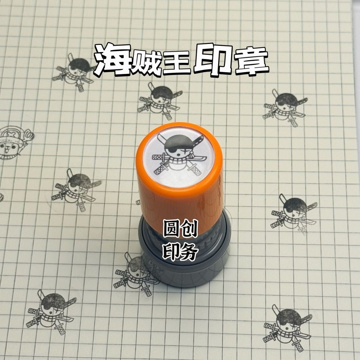 One Piece karakter anime ürünl - Luffy Anime Merchandise incelemesi ve fiyatı
