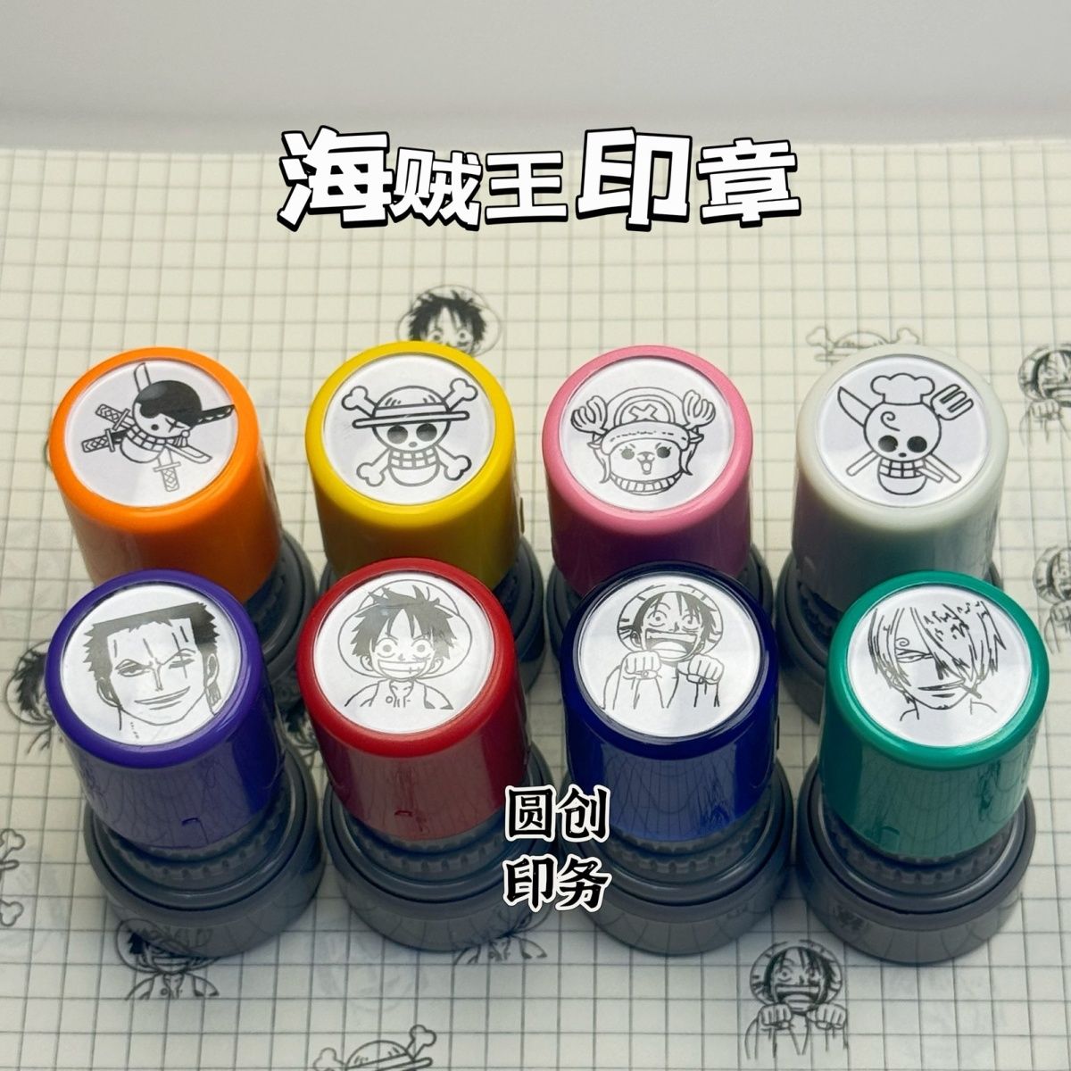One Piece karakter anime ürünl - Luffy Anime Merchandise incelemesi ve fiyatı