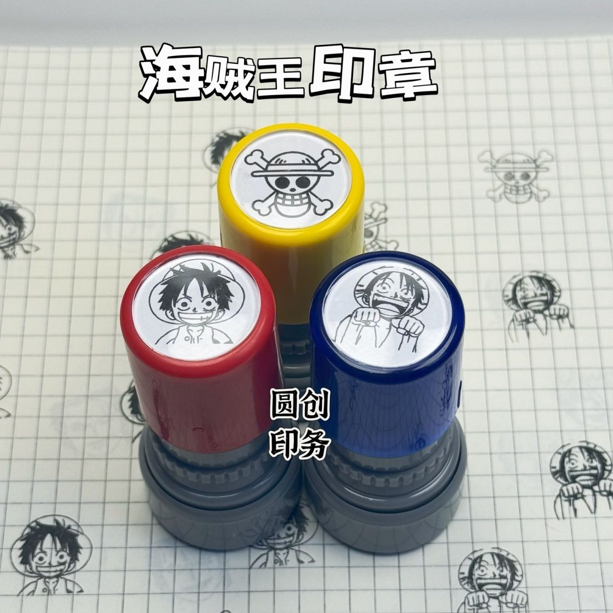 One Piece karakter anime ürünl - Luffy Anime Merchandise incelemesi ve fiyatı