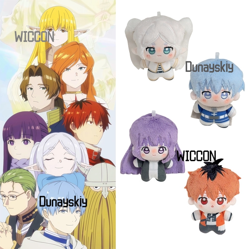 Frieren Beyond Journey's End H - Frieren Anime Merchandise incelemesi ve fiyatı