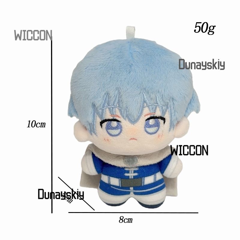 Frieren Beyond Journey's End H - Frieren Anime Merchandise incelemesi ve fiyatı