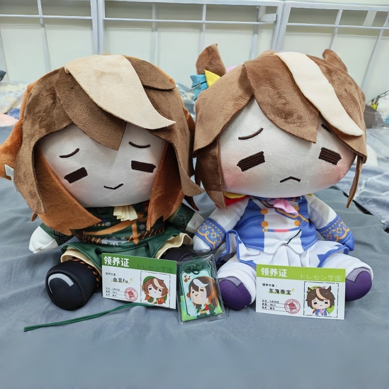 Uma Musume Peluş Oyuncak Yumuş - Anime Merchandise Plush Toys incelemesi ve fiyatı
