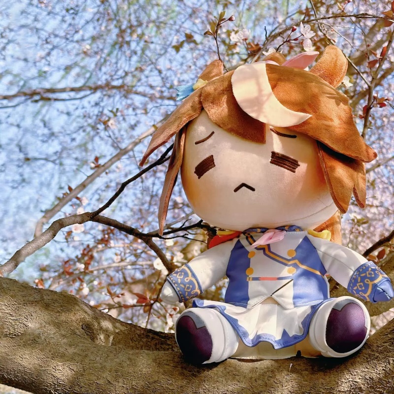 Uma Musume Peluş Oyuncak Yumuş - Anime Merchandise Plush Toys incelemesi ve fiyatı