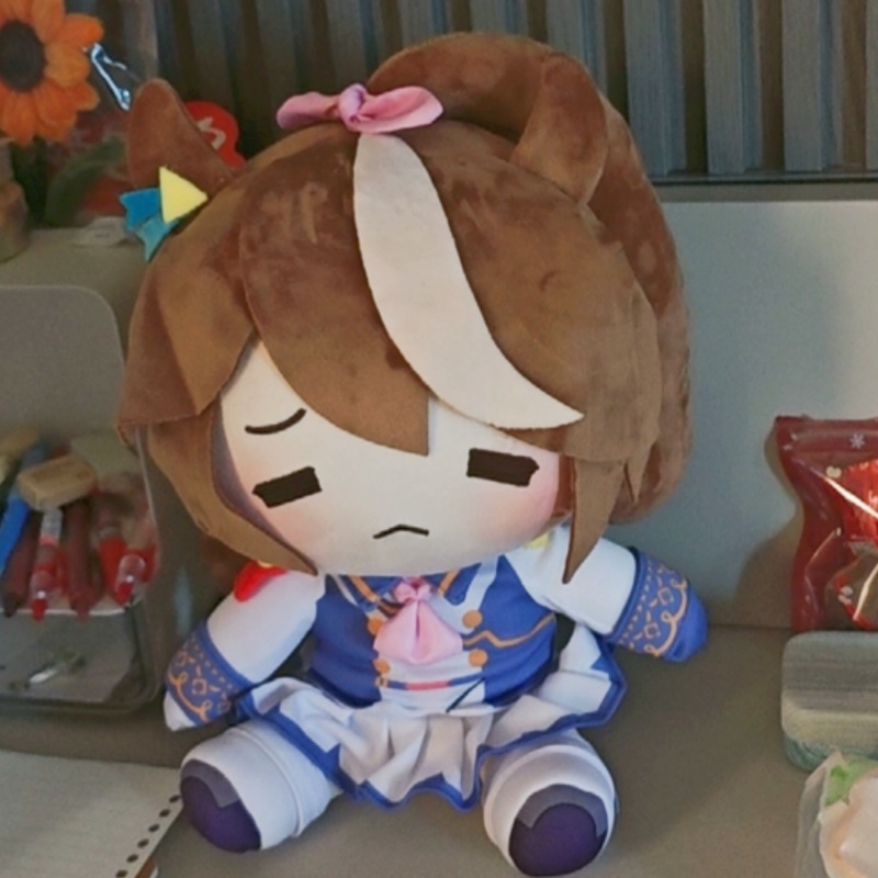 Uma Musume Peluş Oyuncak Yumuş - Anime Merchandise Plush Toys incelemesi ve fiyatı