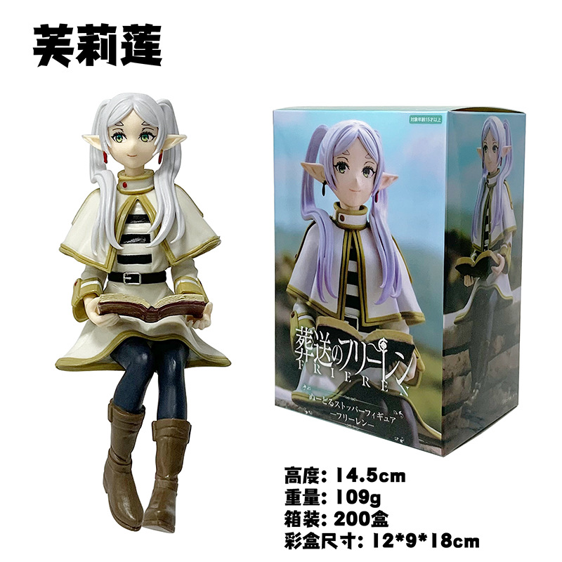 15CM Anime souno hiçbir Noodle - Frieren Anime Merchandise incelemesi ve fiyatı