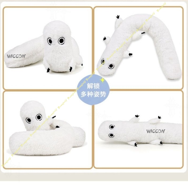 Cadı Şapkası Atölyesi Fudeworm - Anime Merchandise Europe incelemesi ve fiyatı