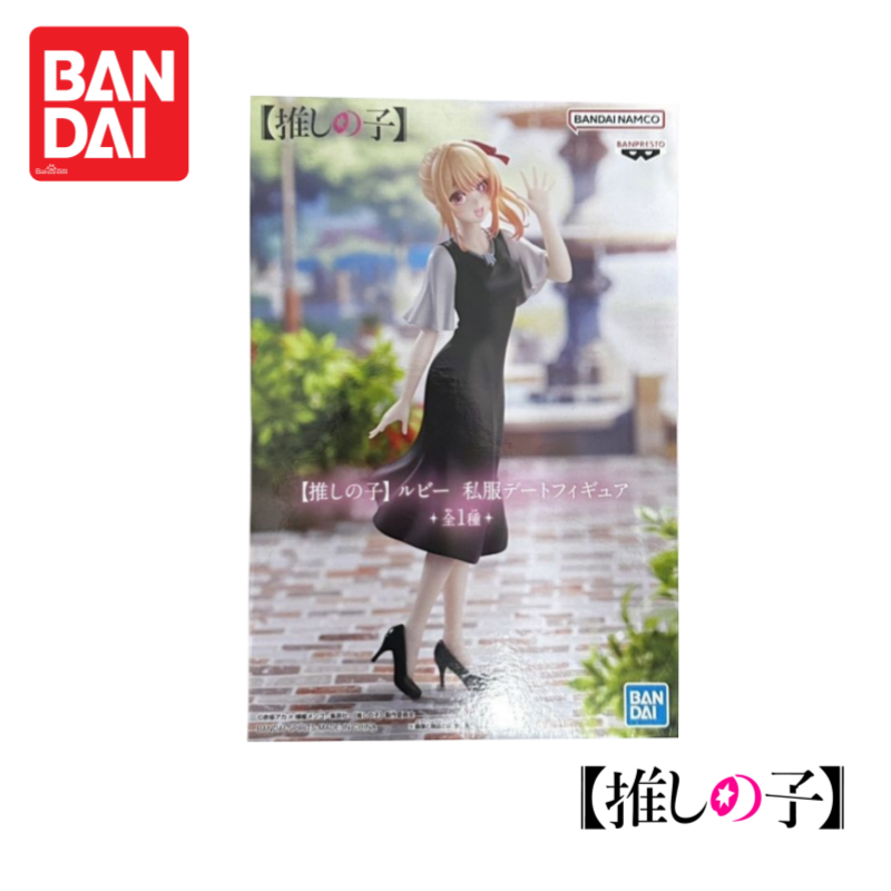 Stokta Orijinal 100% Orijinal  - Anime Merchandise From Japan incelemesi ve fiyatı