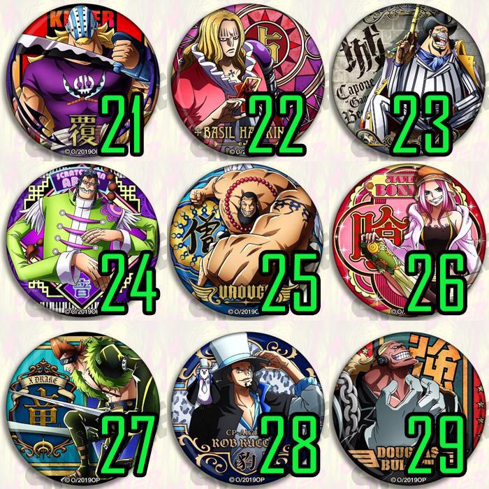 Tek Parça Anime Rozet Pin Seti - Luffy Anime Merchandise incelemesi ve fiyatı
