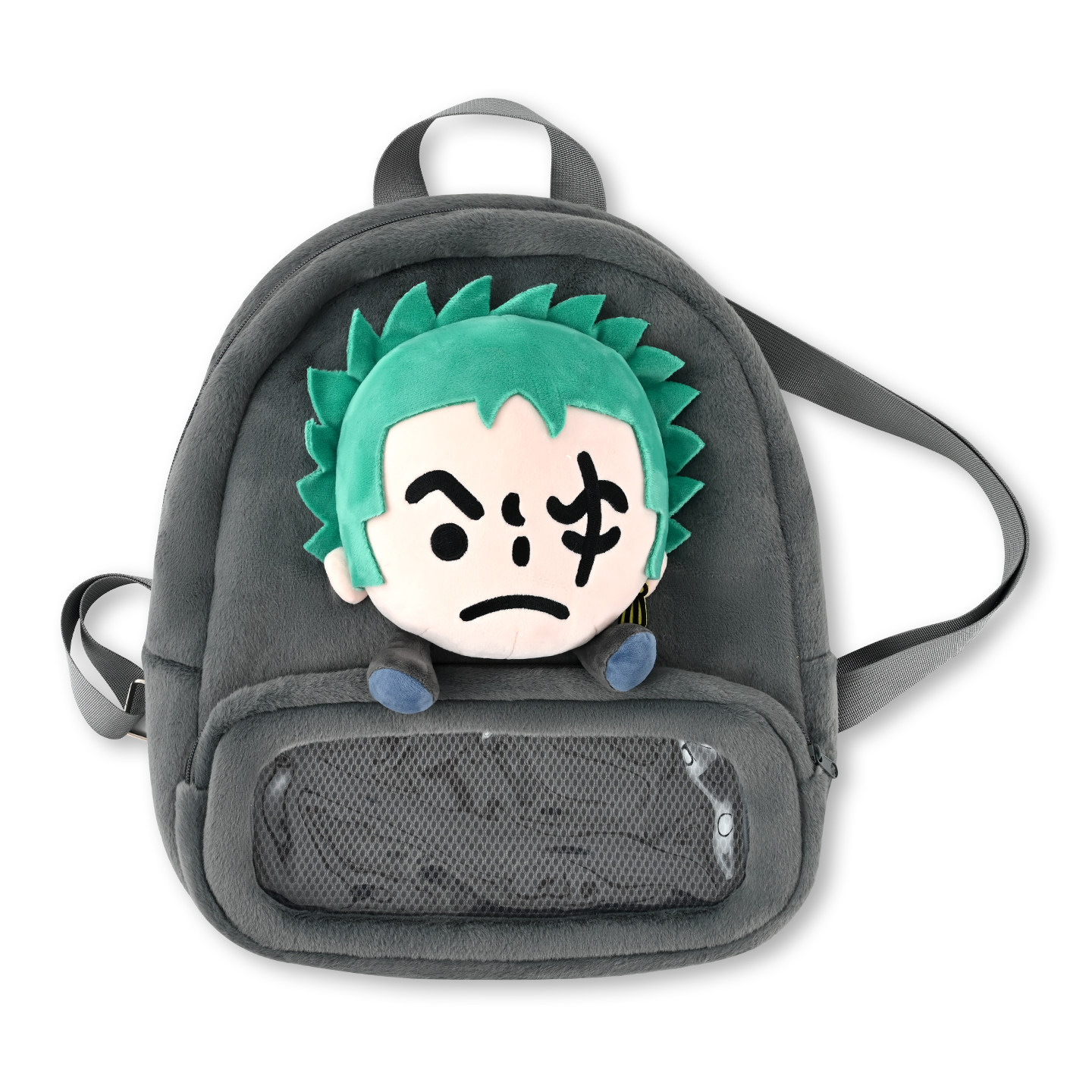 Tek Parça Sırt Çantası Karikat - Luffy Anime Merchandise incelemesi ve fiyatı