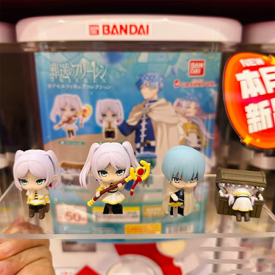 4 adet Frieren: Beyond Journey - Frieren Anime Merchandise incelemesi ve fiyatı