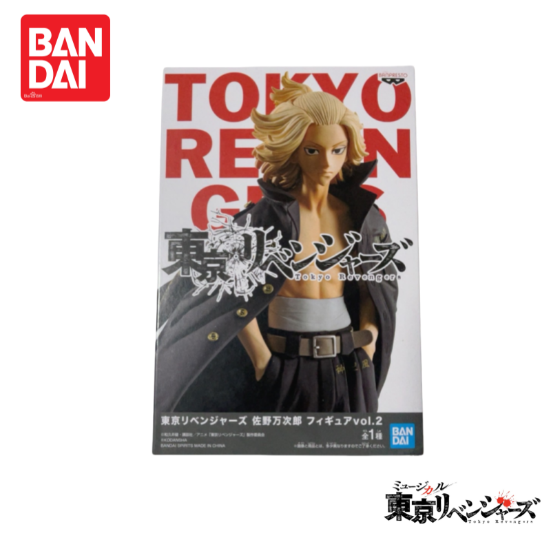 Stokta Orijinal Nuevo Bandai B - Anime Merchandise From Japan incelemesi ve fiyatı