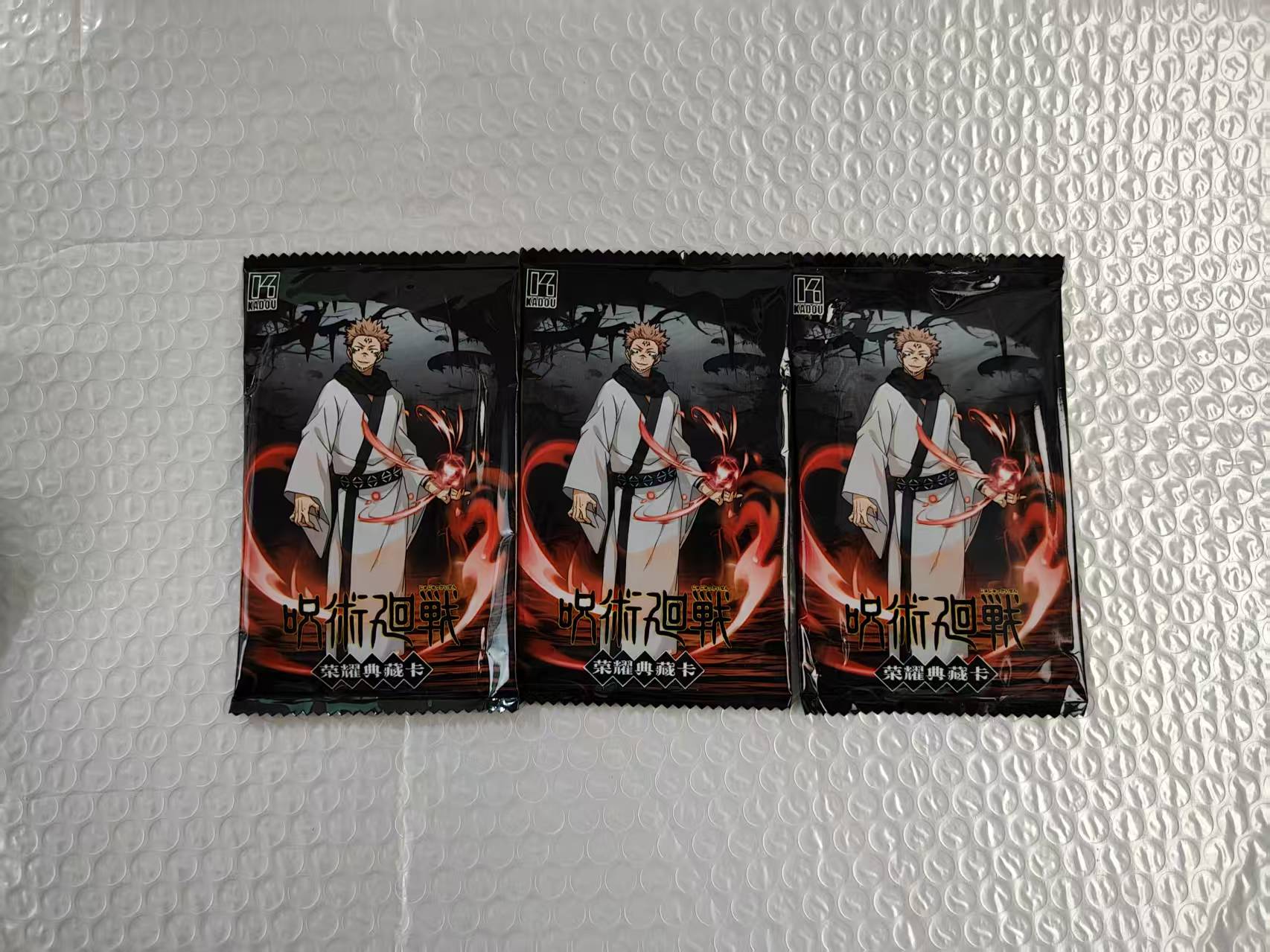 Jujutsu Kaisen Koleksiyon Kart - Anime Merchandise Europe incelemesi ve fiyatı