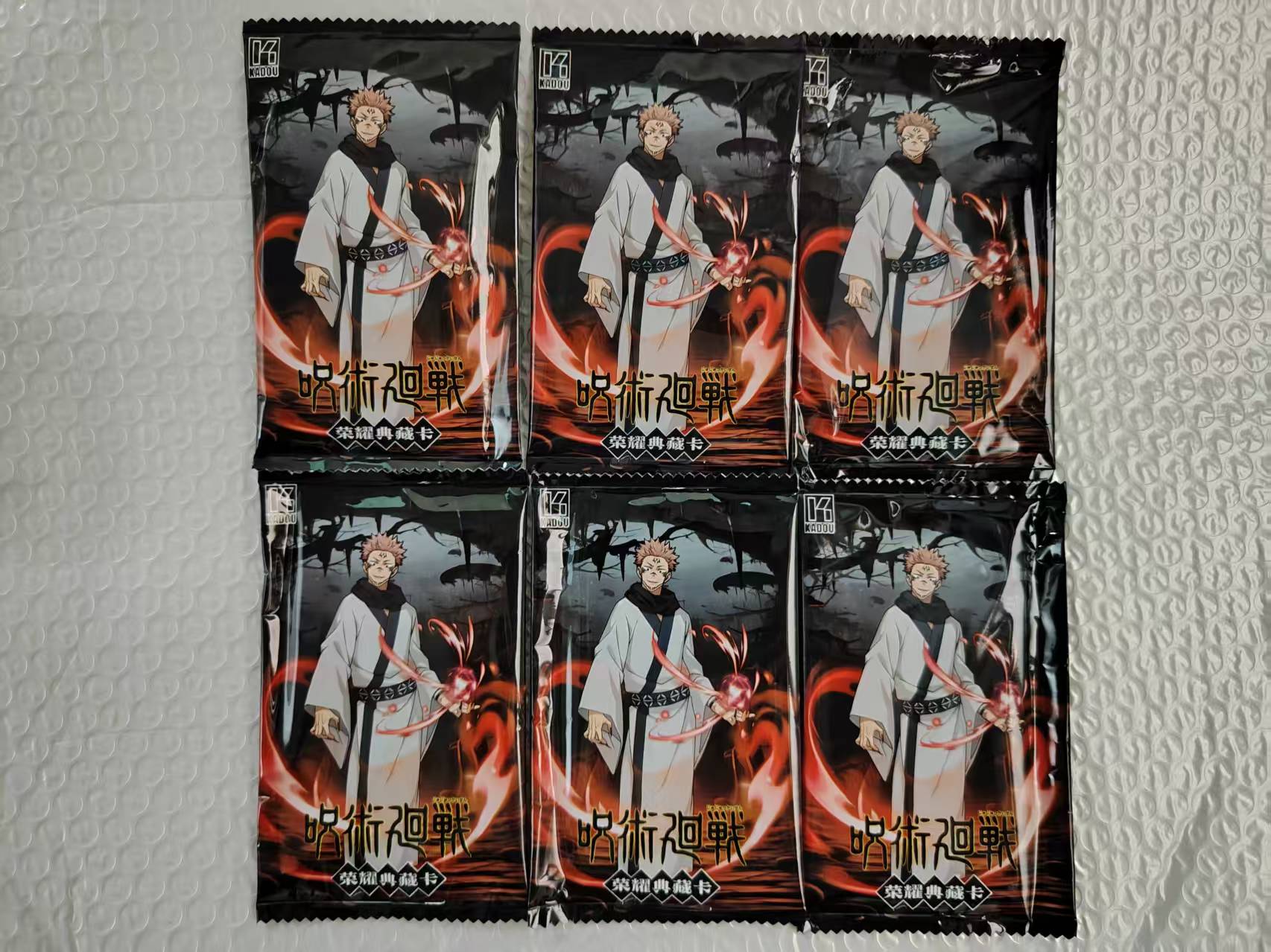 Jujutsu Kaisen Koleksiyon Kart - Anime Merchandise Europe incelemesi ve fiyatı