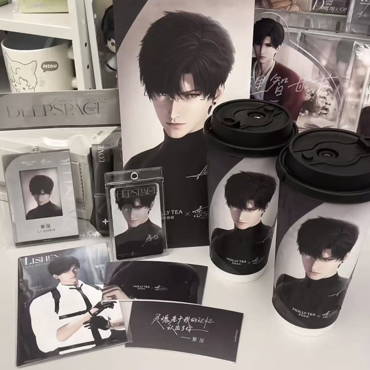 Love And Deepspace Mollytea Or - Anime Merchandise Brands incelemesi ve fiyatı