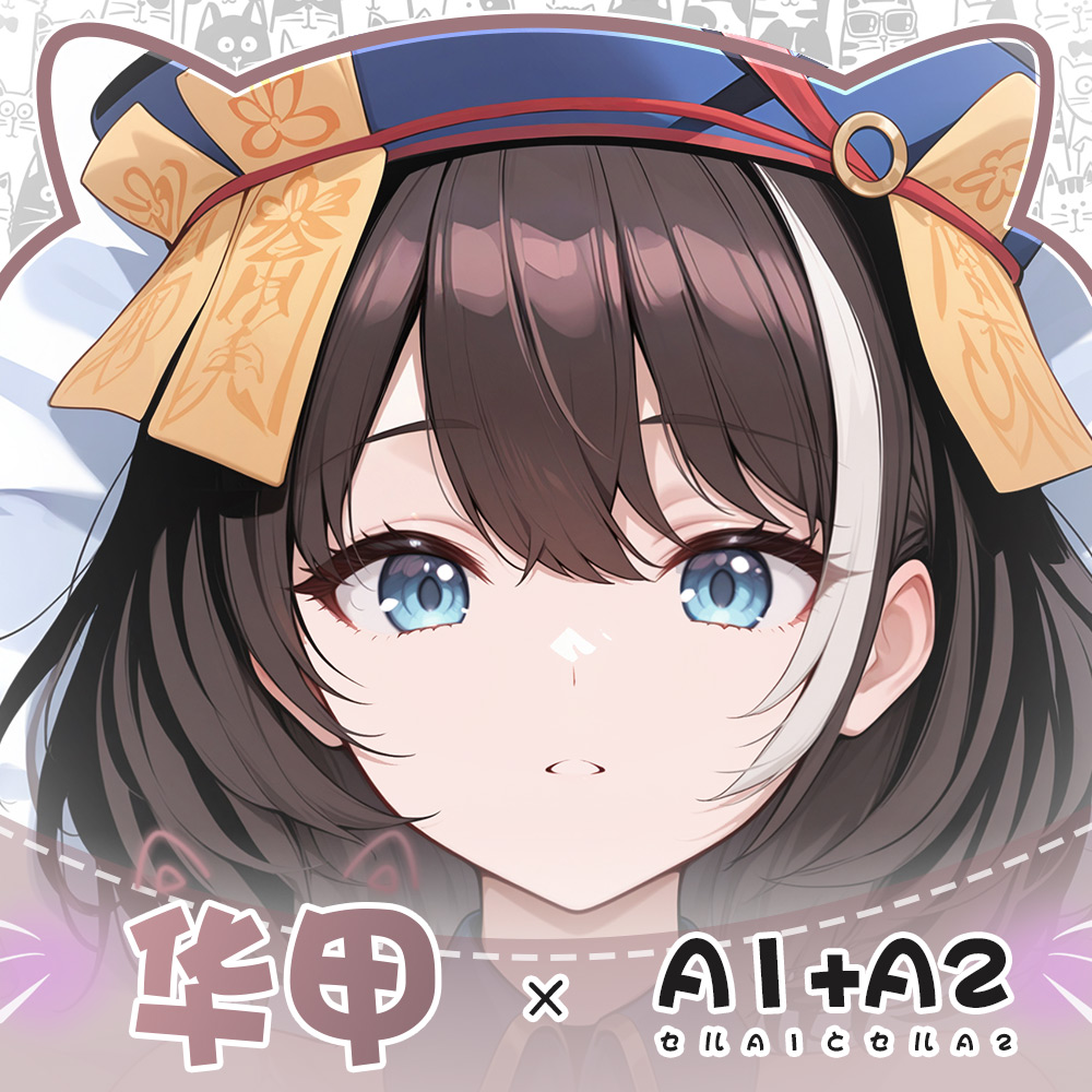Oyun ROC Hwah Jah Azur Lane Sa - Body Pillow Cover incelemesi ve fiyatı