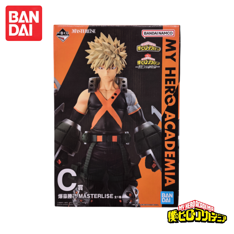 Stokta My Hero Academia Bakugo - Anime Merchandise Brands incelemesi ve fiyatı