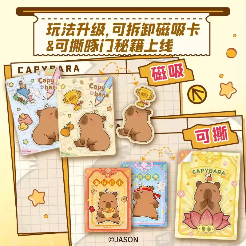 Koleksiyonluk Kapibara Kartlar - Gate Anime Merchandise incelemesi ve fiyatı
