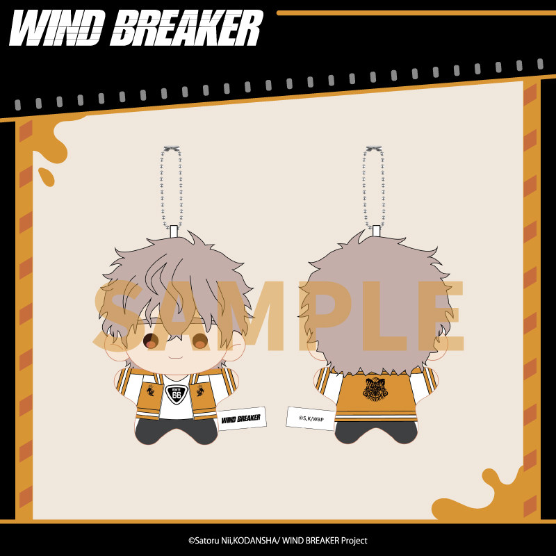 Aniplex Rüzgar Kesici Aslan Ka - Windbreaker Anime Merchandise incelemesi ve fiyatı