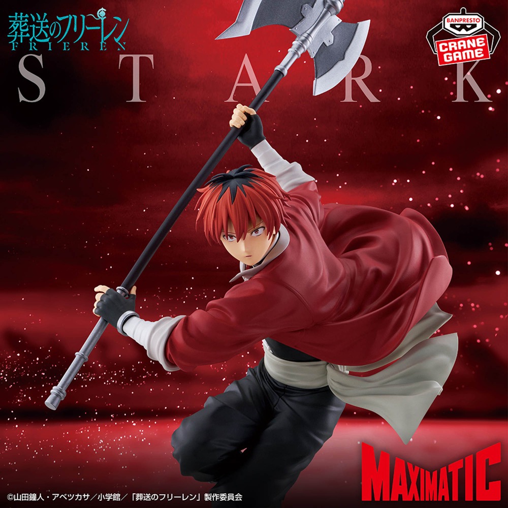 Stokta Bandai Orijinal Orijina - Frieren Anime Merchandise incelemesi ve fiyatı