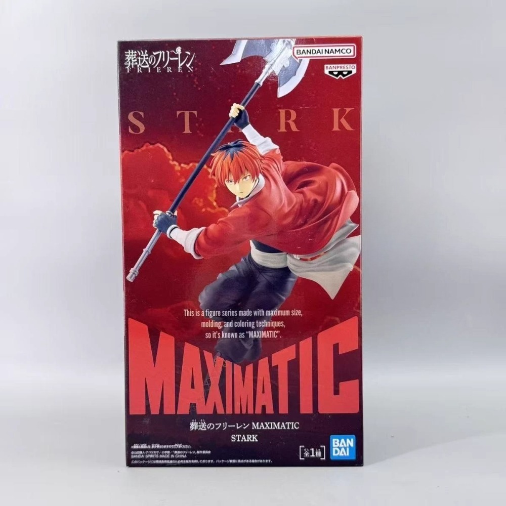 Stokta Bandai Orijinal Orijina - Frieren Anime Merchandise incelemesi ve fiyatı