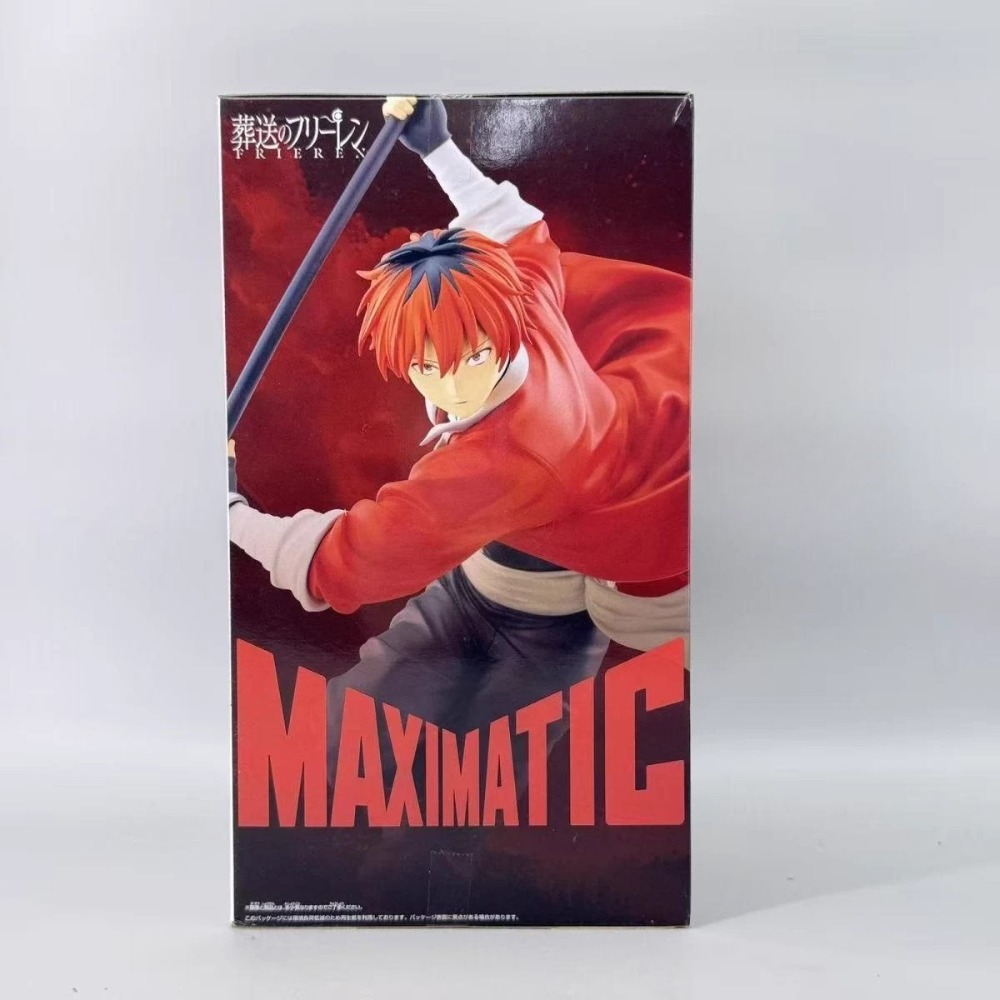 Stokta Bandai Orijinal Orijina - Frieren Anime Merchandise incelemesi ve fiyatı